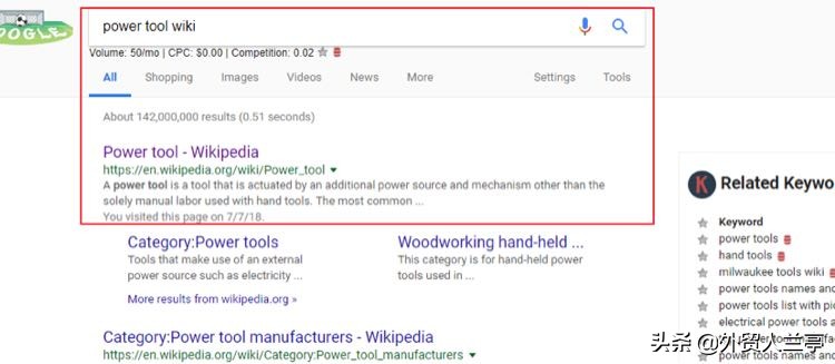 新手做外贸怎么学,新手做外贸怎么入门开店
