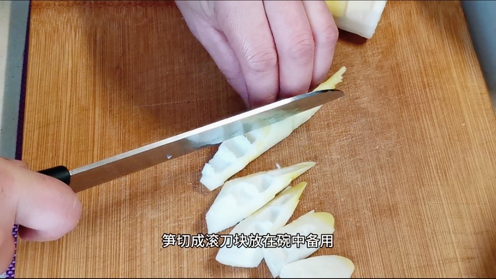 家乡味道土特产笋子炒腊肉,笋味家乡味