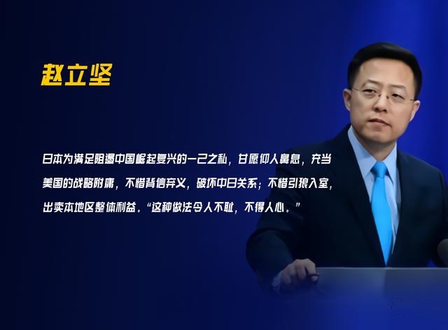 开局连图都没有，日媒就编造中国在*鱼岛钓**开火挑衅，还拟移民两万