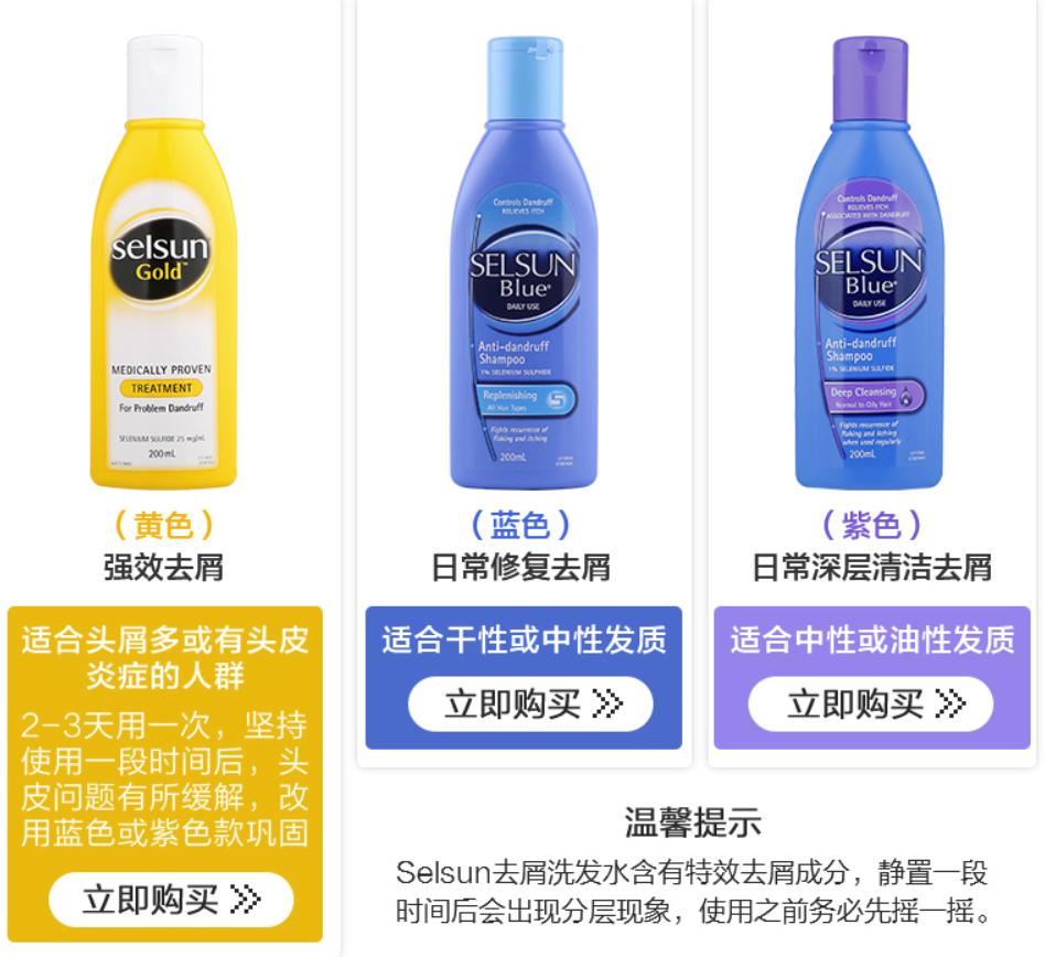 乱花渐欲迷人眼好在哪里,乱花渐欲迷人眼怎么样