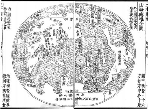 西方天文学的发展史,地圆学说被证实的重大意义