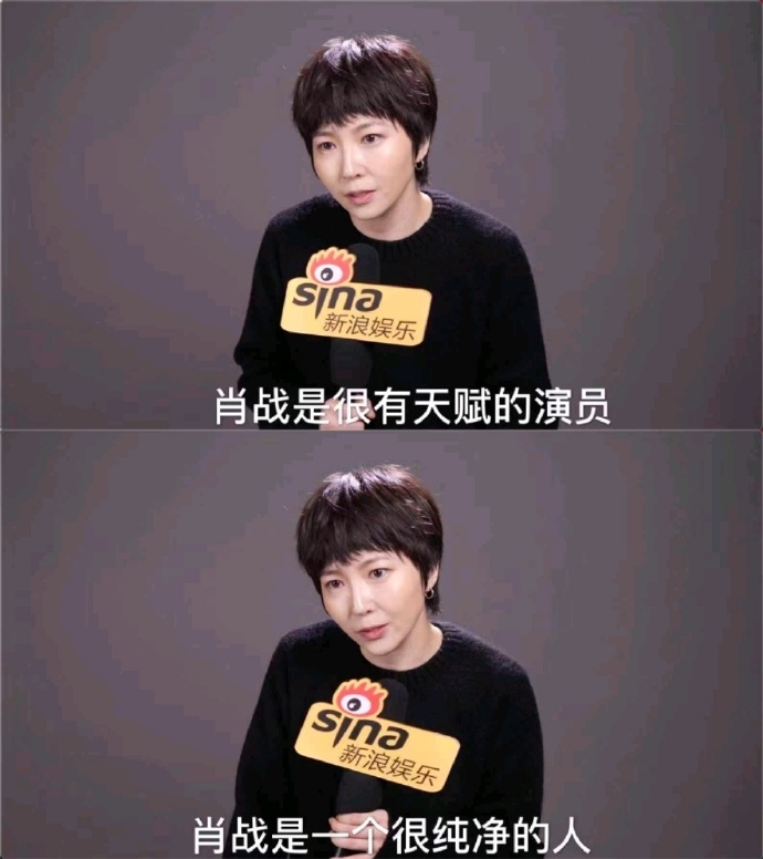 肖战到底是个怎样的年轻人？一分钟带你认识他