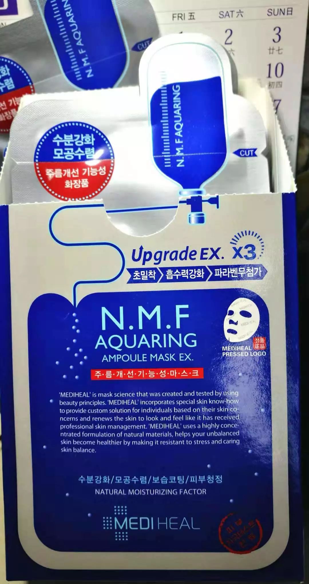 从超级好用到难以忍受，从白菜价到贵妇牌，出去浪必备参考。