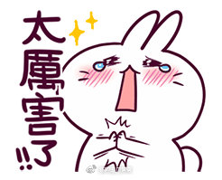 小白瓶是真的好用吗,小白瓶还能这样用