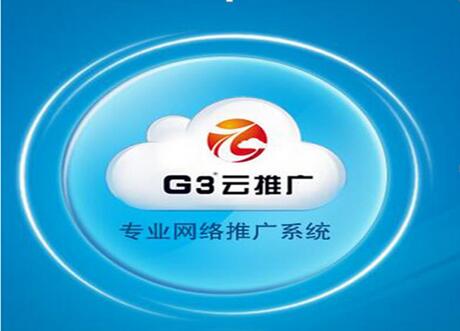 如何合理推广网络营销,互联网如何推广网络营销