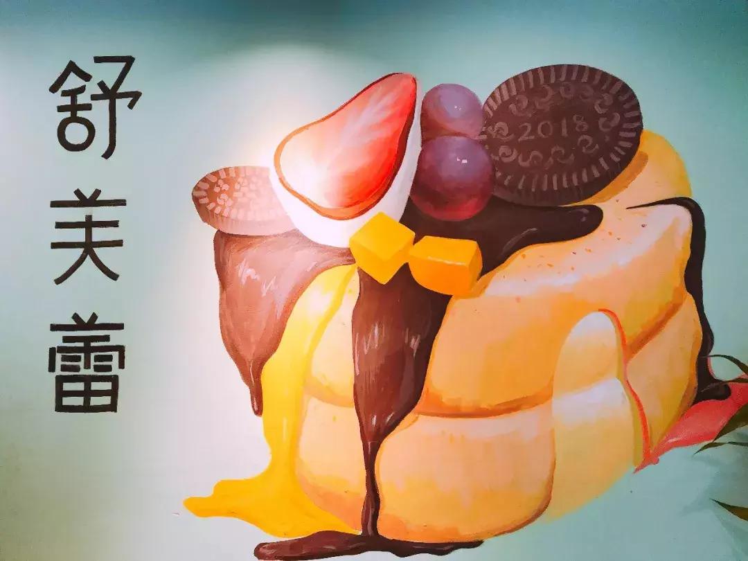 观音桥网红美食推荐,观音桥网红小吃