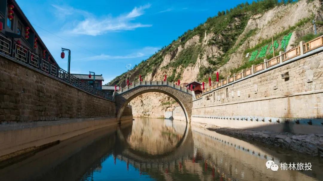 清明假期去哪儿?玩转清涧,这篇攻略请收下