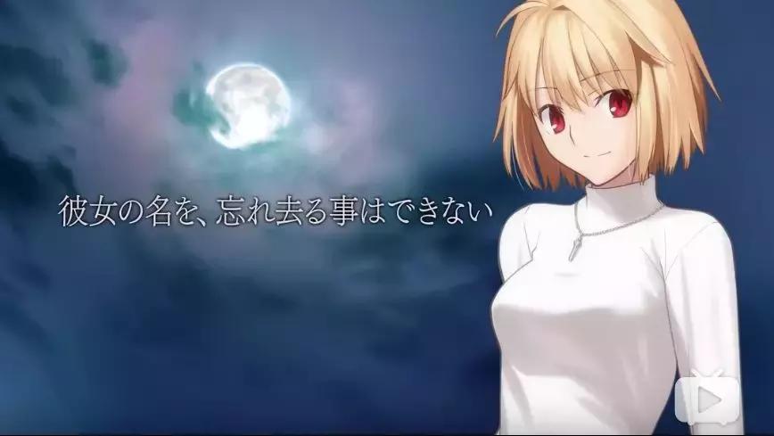 型月的真实身份,型月原型人物