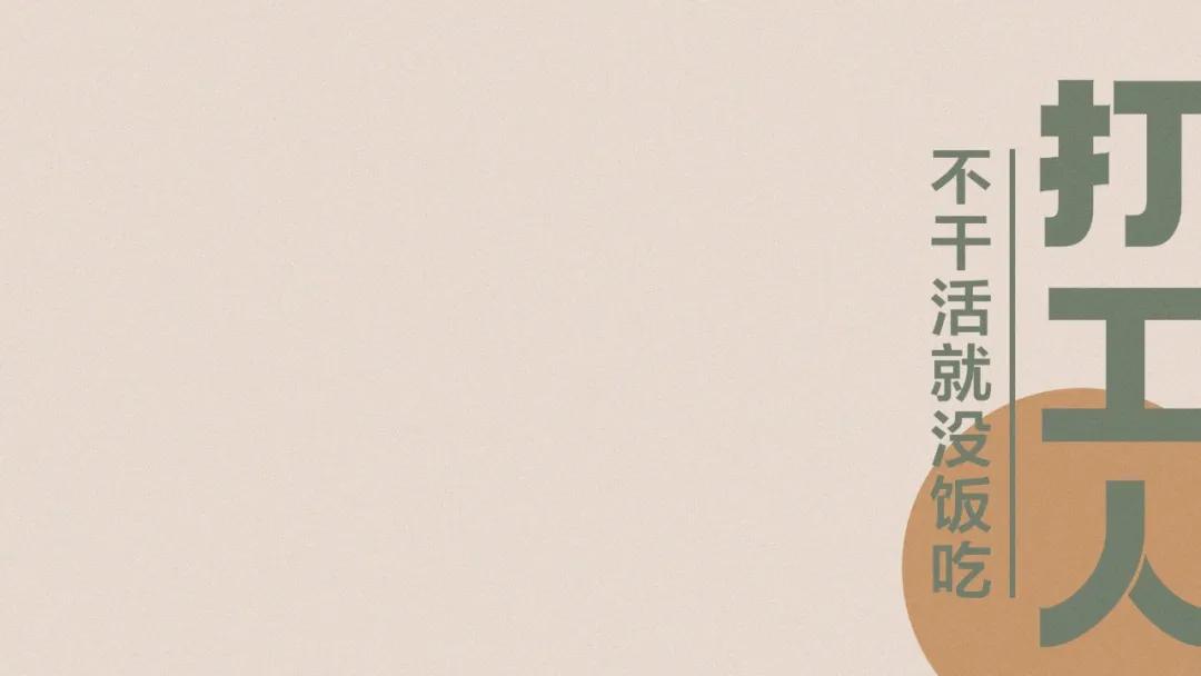 壁纸ipad壁纸超清全屏,ipad壁纸超清壁纸