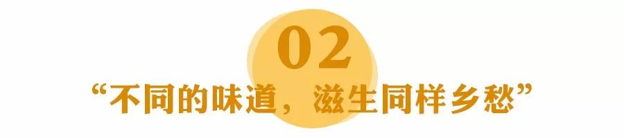 哪种饵丝最好吃,又好吃又简单的饵丝