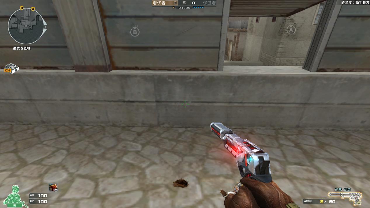 火线奇格屋,火线奇格屋新运输船