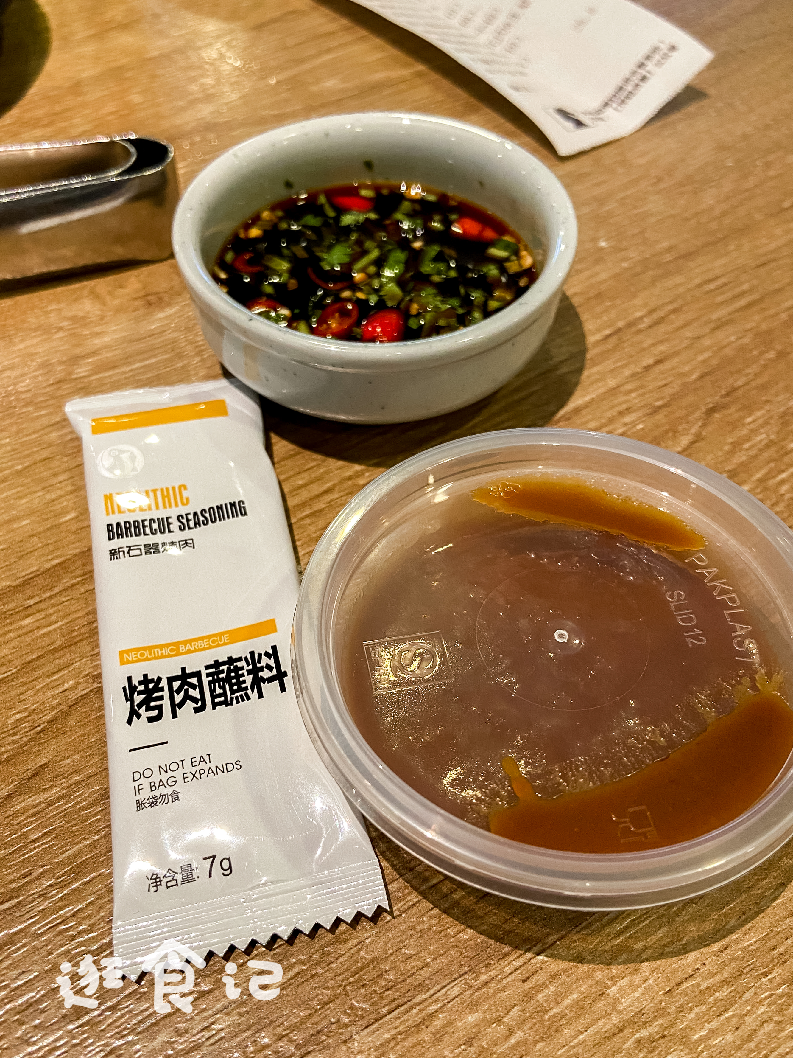 坚守长三角18年的过气网红新石器烤肉，现在是啥样？