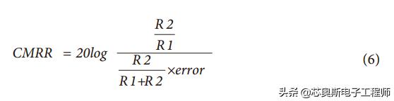差动放大器的选择标准,优化方法与最优化方法