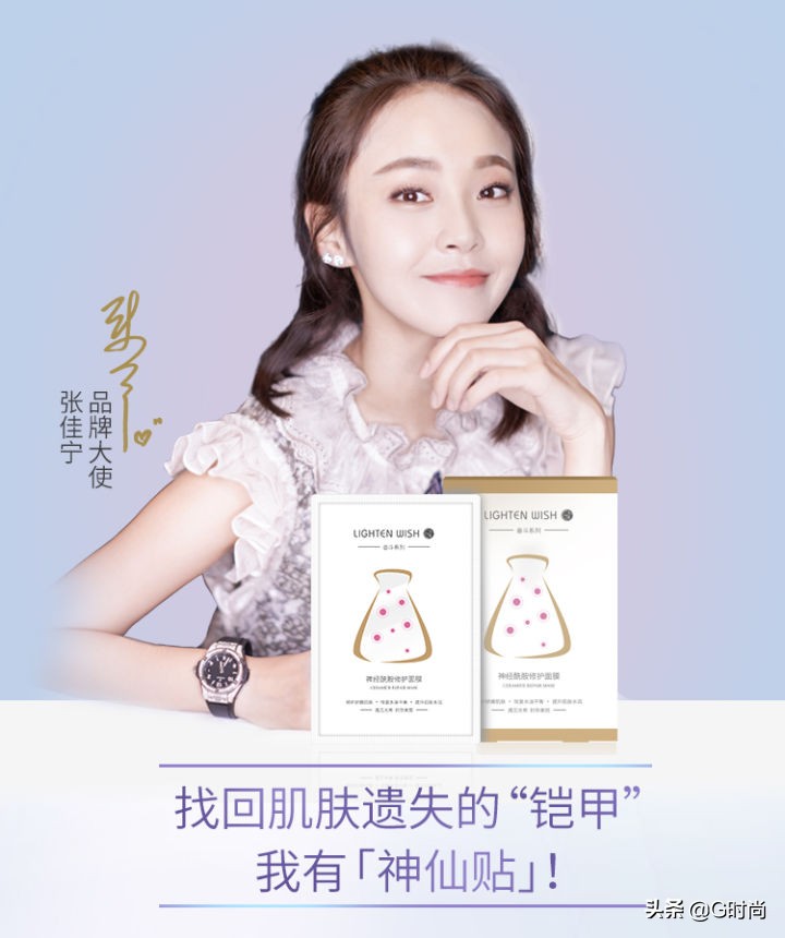 敏感肌面膜补水保湿修复推荐,敏感肌保湿修复面膜推荐