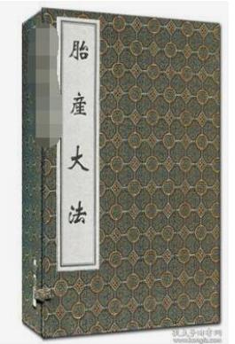 旧社会妇女每到临产,为何称要过“鬼门关”?