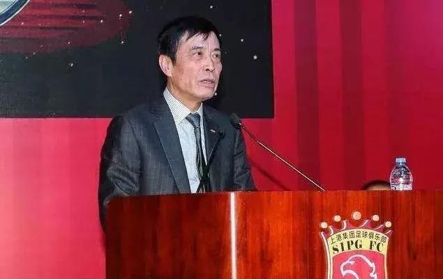 足协最近有什么新闻,中国足协事件完整版