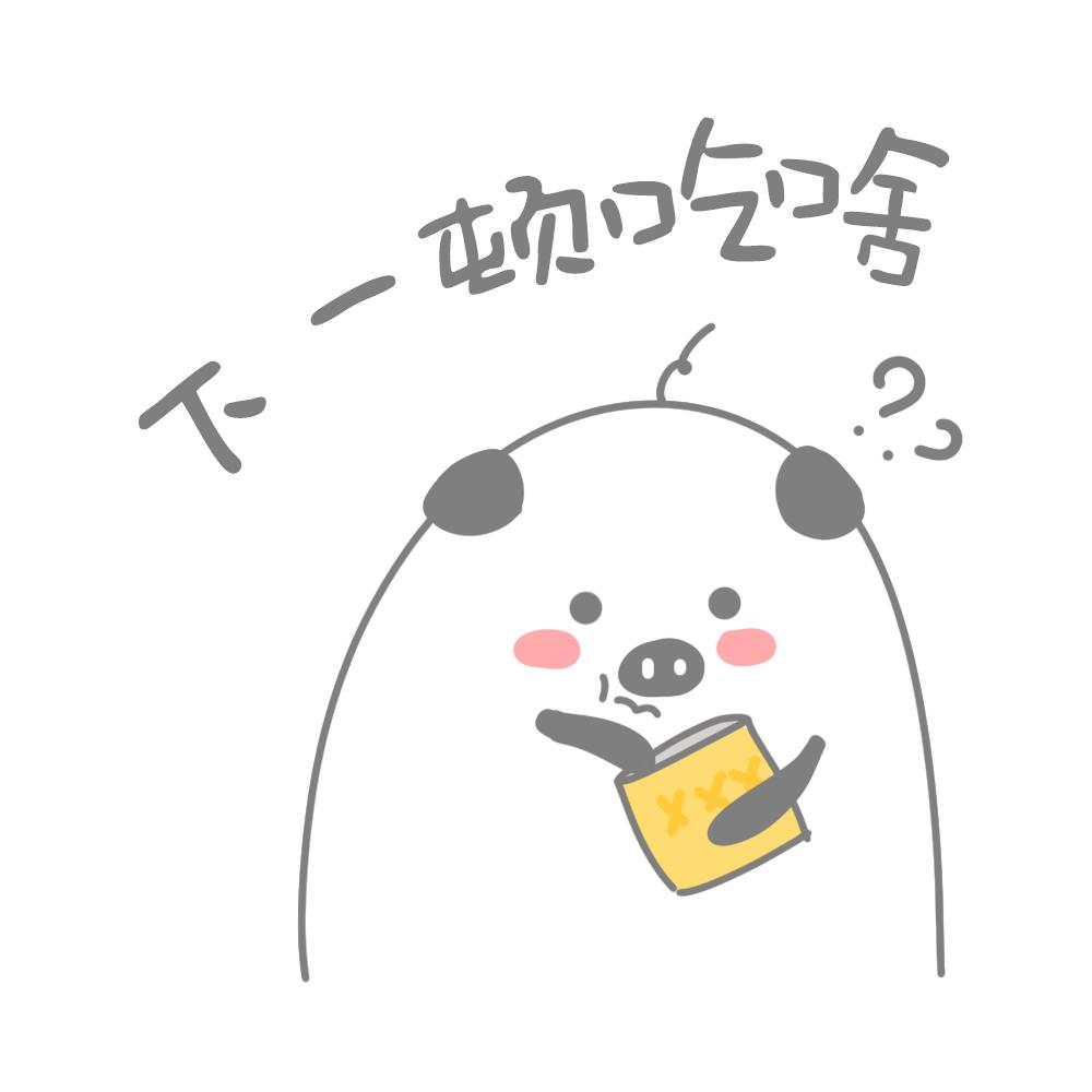 现在孕妇吃什么好,孕妇贫血是吃得太差了吗