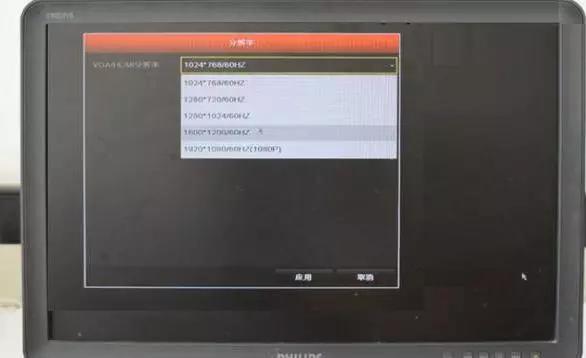无线网监控安装调试视频教程全集,监控摄像头安装调试