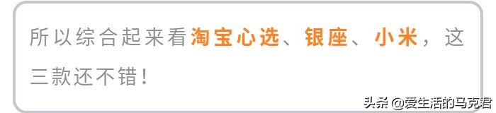 什么材质的行李箱耐摔耐磨,超轻摔不坏的耐磨行李箱