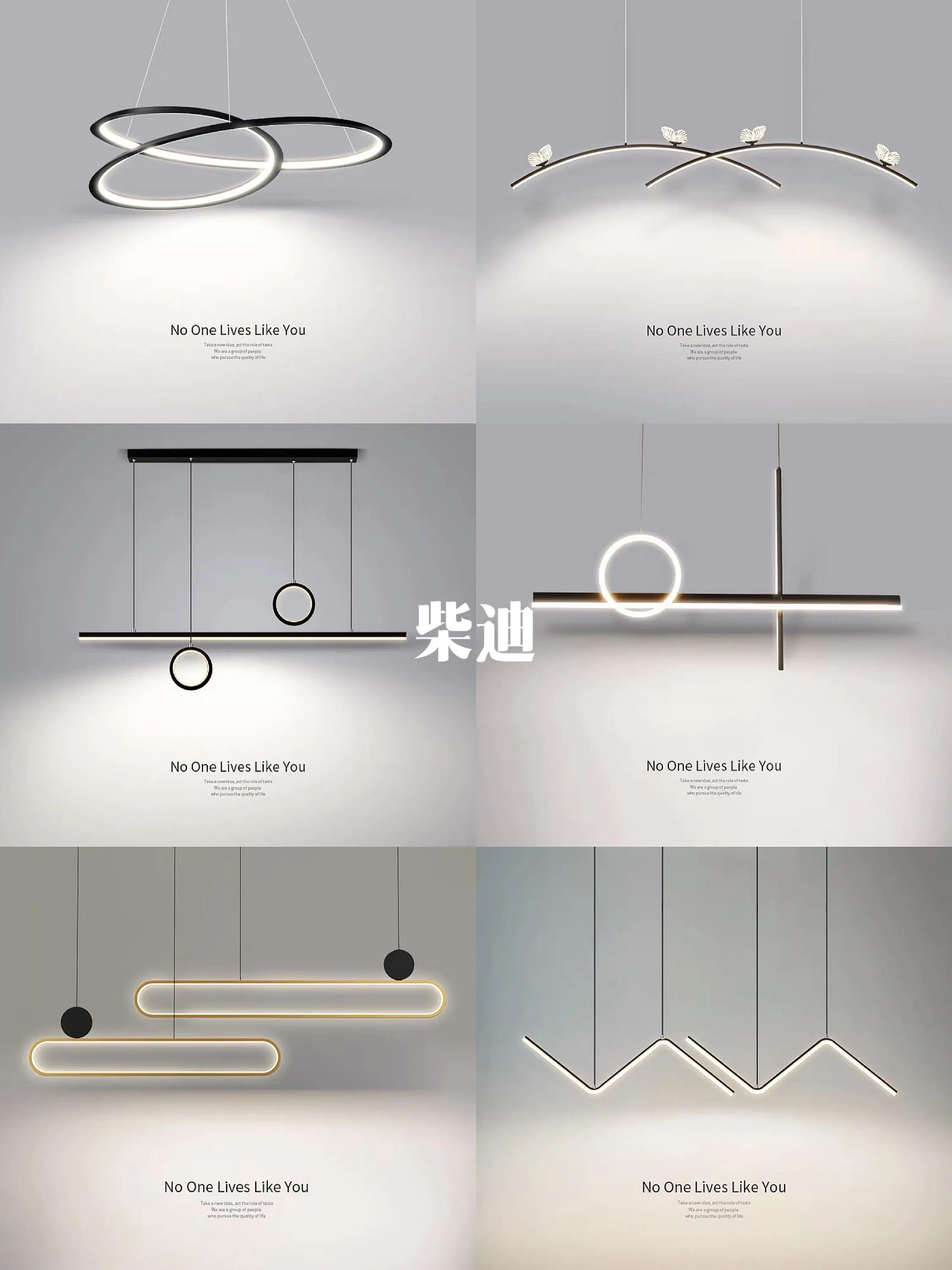 新中式客厅灯饰2023年最新款,家用客厅灯具灯饰怎么选