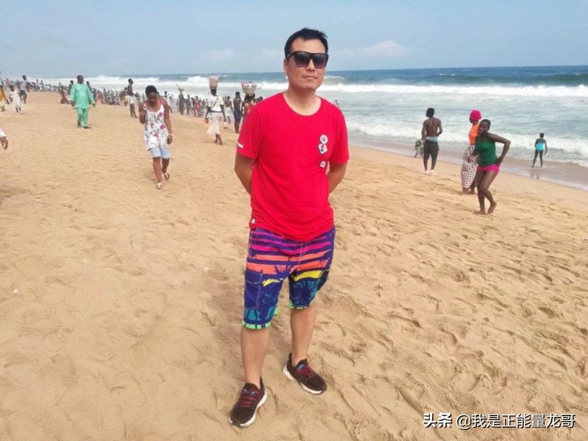 记录我的苦日子,记录我在赞比亚的生活