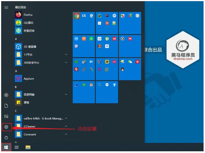 鑻规灉鐢佃剳鎬庝箞杩涘叆bios,鐢佃剳濡備綍杩涘叆bios鐣岄潰