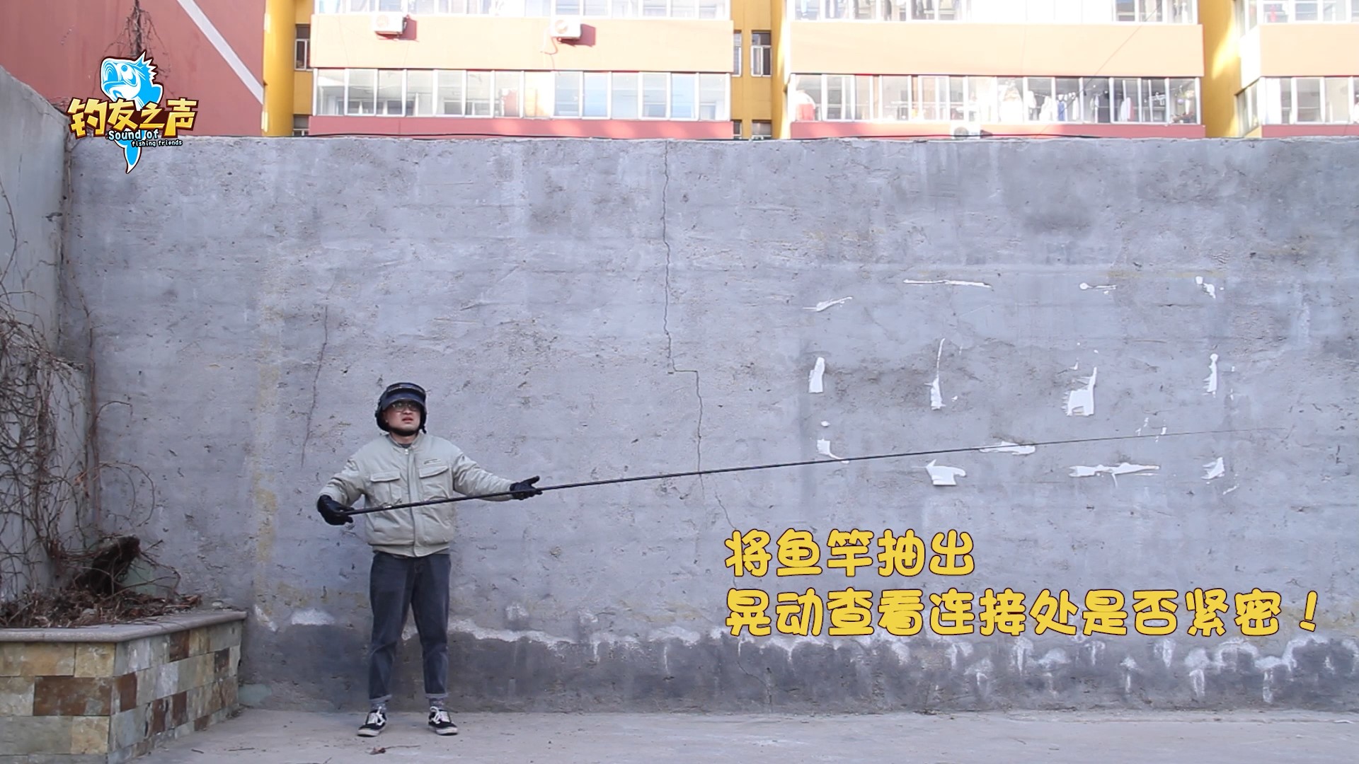 法莱枫影溪流竿怎么样,法莱归源溪流竿怎么样