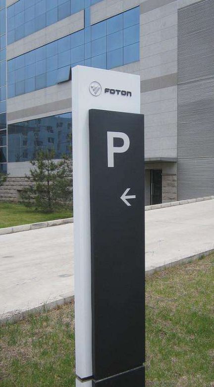 店面选址没选好如何盘活,选址不好店铺怎么挽救