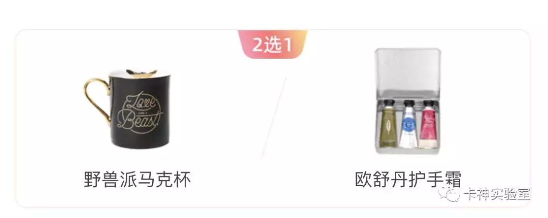 闺蜜太坑怎么解决,闺蜜玩套路防不胜防