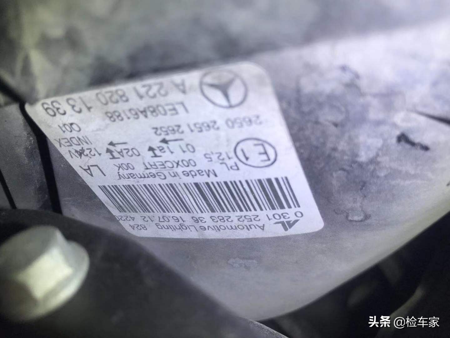 奔驰s350二手多少钱一台,全国在售2020奔驰s350二手车价格