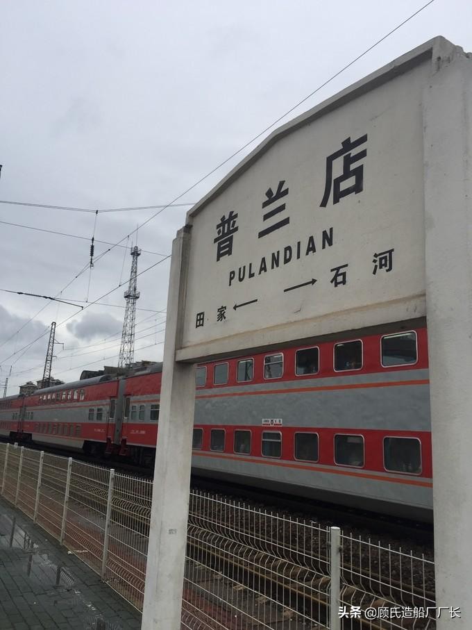 海上劫船案,铁路暑运期间破获案件