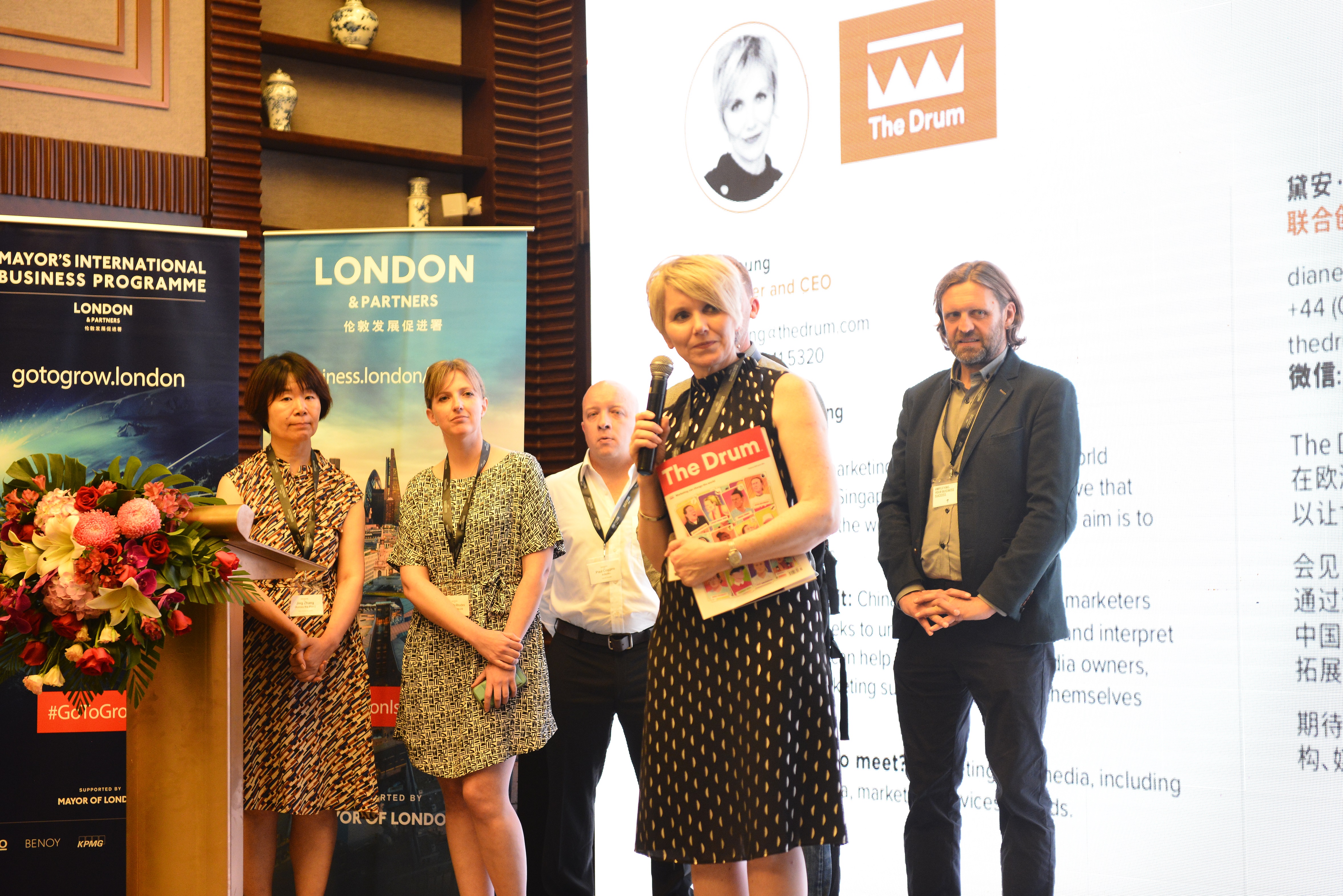 伦敦市副市长,伦敦副市长