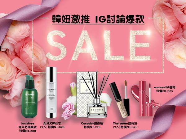 韩妆三色遮瑕推荐,韩国隔离遮瑕第一名