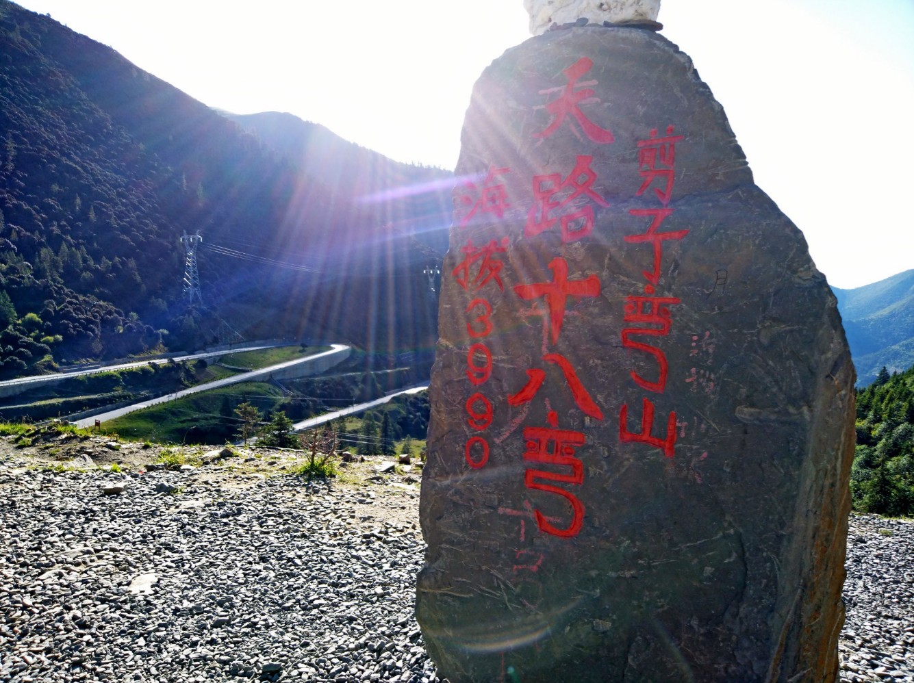 骑越野摩托车去西藏摩旅,摩旅川藏常见的摩托车