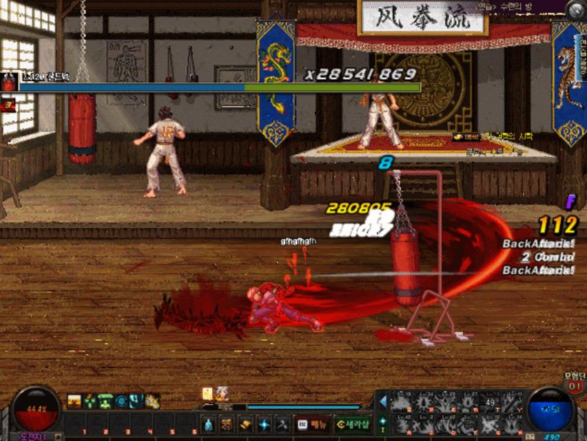 dnf红眼三觉和鬼泣三觉,dnf红眼鬼泣剑魂