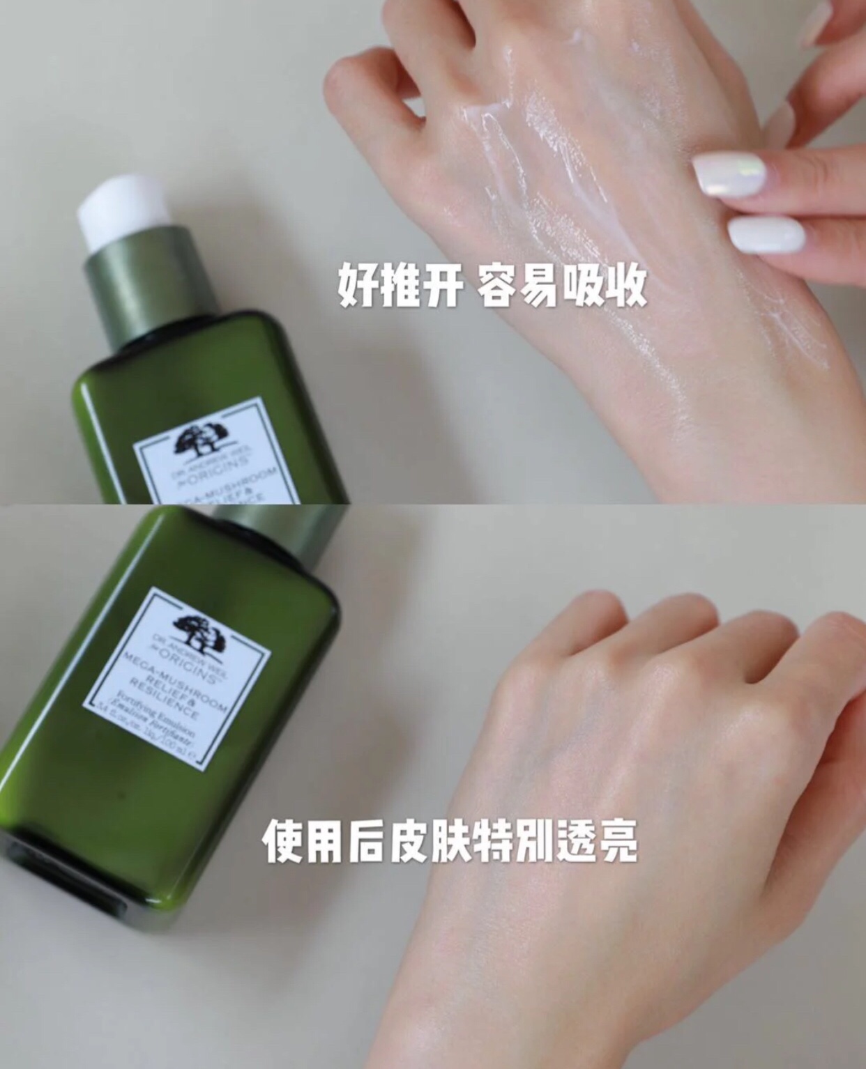 日本药妆美白水乳平价,适合油皮的大牌水乳推荐