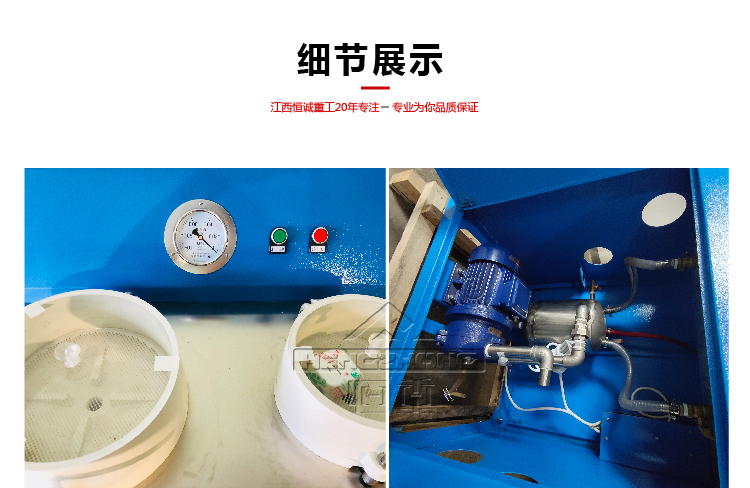 盘式真空过滤机XTLZ260/200实验室真空过滤机矿浆过滤机脱水设备