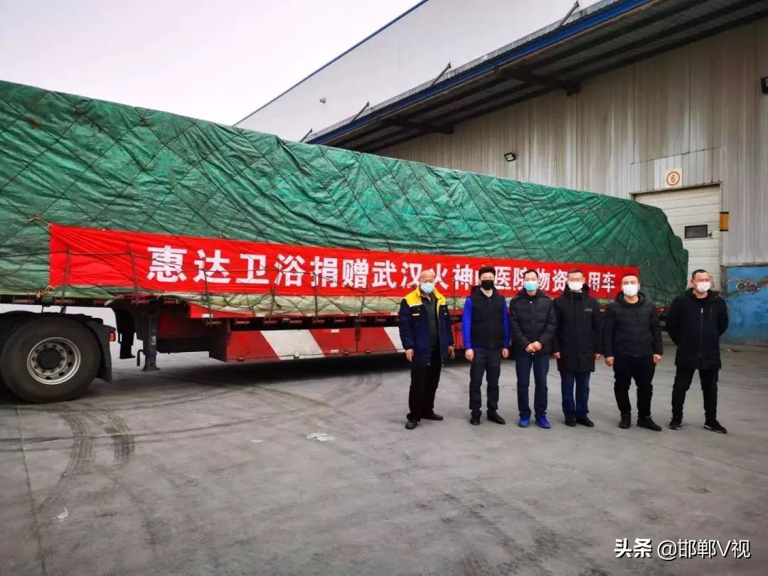 河北你终于藏不住了,河北你