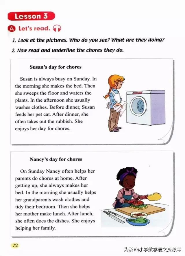 人教版pep英语五年级下册电子课本,人教版pep五年级下册英语34页课文