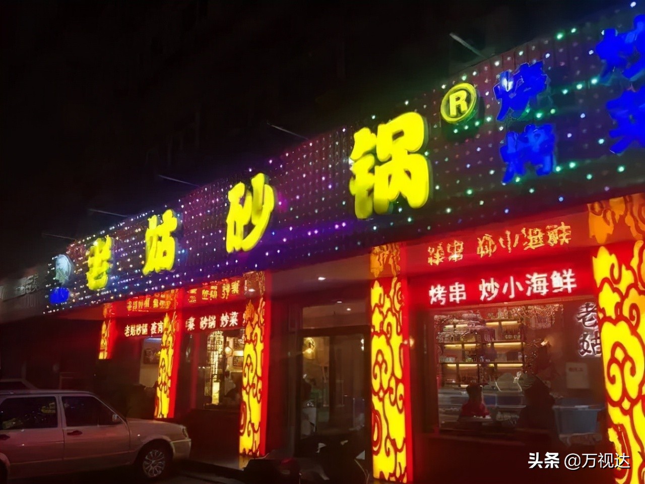 在天津最羡慕的就是住在体院北,天津市体院北