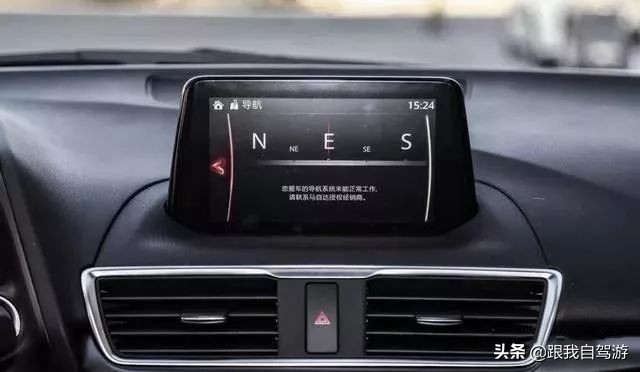 两厢马自达3和高尔夫哪个好,两厢小钢炮马自达3