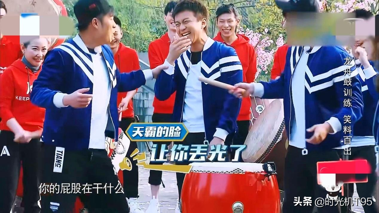 邓超的情商,邓超高能情商现场