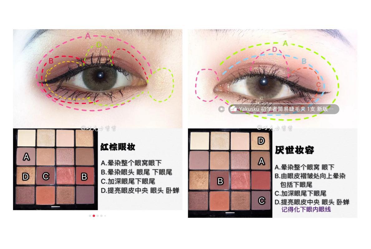 娓╂煍浠欐皵鐨勫崟鑹茬溂褰辩洏,娓呭喎鎰熺儫鐔忕溂褰辩洏鍚堥泦