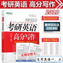考研政治和英语教材推荐,考研英语政治书籍推荐