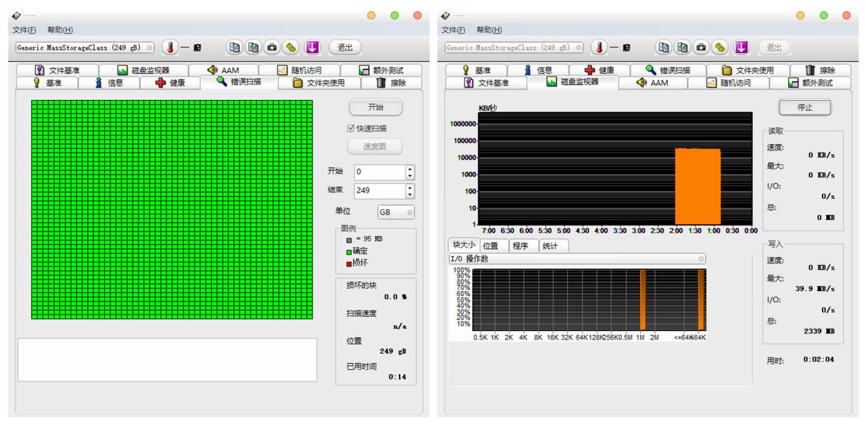 东芝和铠侠的固态硬盘哪个好,铠侠rc201t东芝