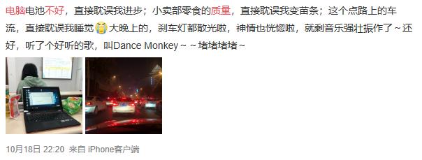 Q3京东台式机占据全国半壁市场用户体验感成京东11.11爆发利器