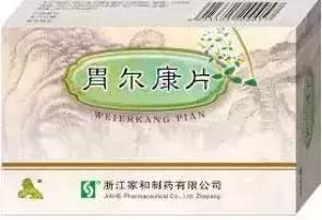 从国外带25盒药回国违法吗,从国外带药回国被扣要判多少年