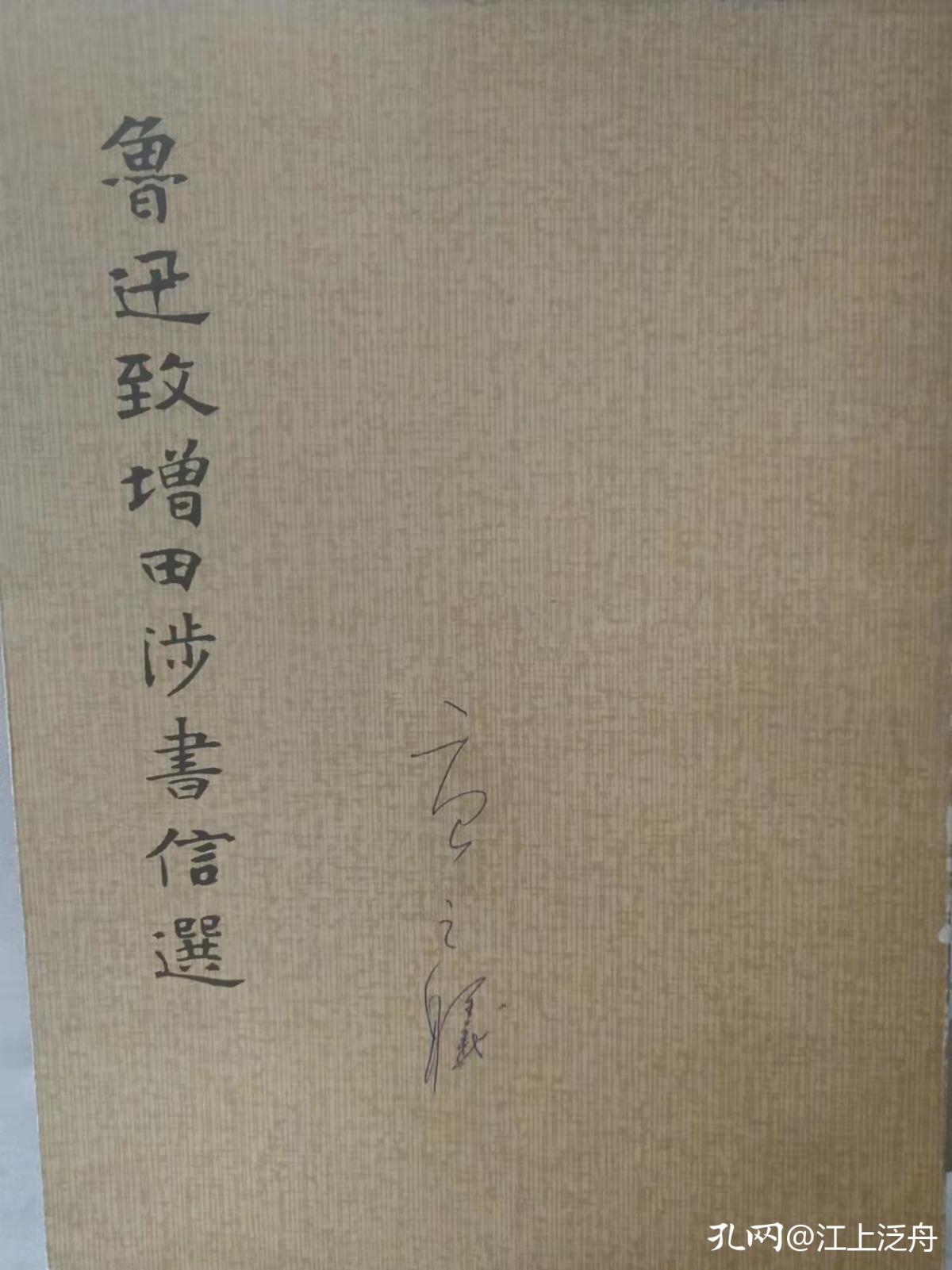 淘到又便宜又好的书,如何淘到高价值的老书