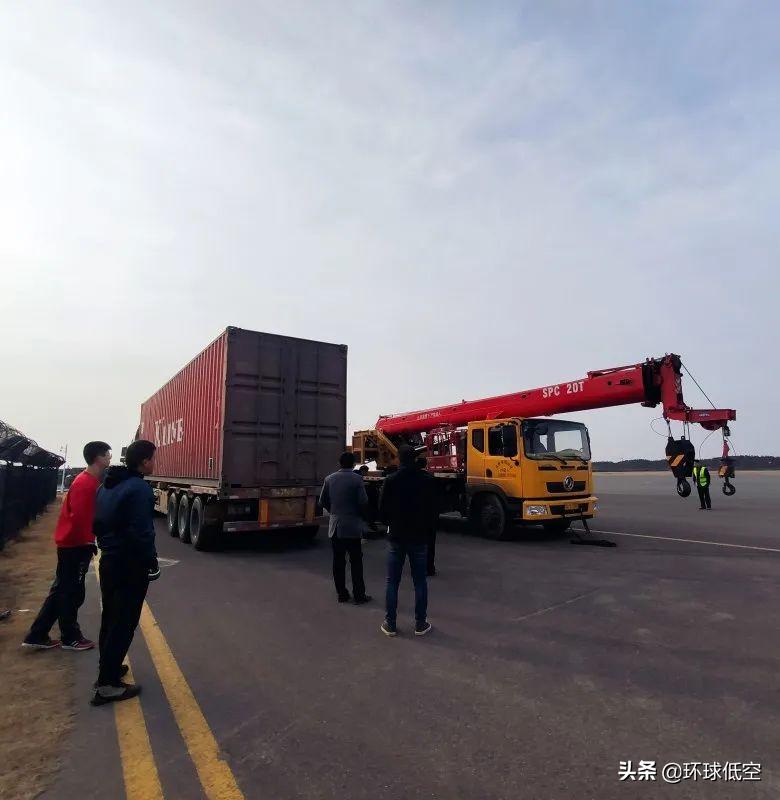 威翔航空科技公司,威翔航空有限公司