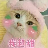 十款零差评水乳套装干敏皮,水乳哪一款好用又平价